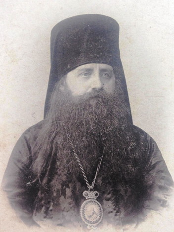 Image - Metropolitan Antonii Khrapovitsky.